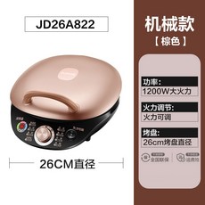 베이킹파트너스