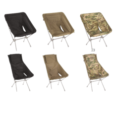 헬리녹스택티컬체어