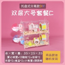c909109de7db71459da6276b010dd2ce66d2da8a53e1a2521fd0c08d660d.jpg