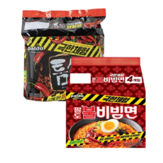 팔도불비빔면
