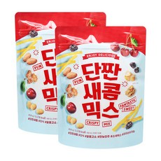 단짠새콤믹스