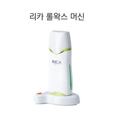 왁싱머신