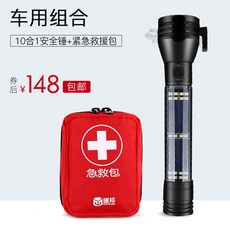 cd90c4824ac769834582d0f657c2cb1c172e58ef2739862dce16a2adc333.jpg