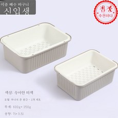 첫인사과일바구니