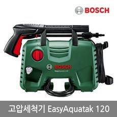 easyaquatak120