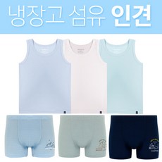 남아런닝팬티세트 6종 인견소재 시원한 여름속옷