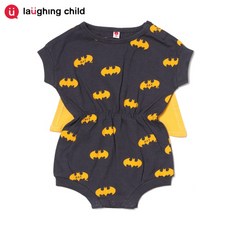 래핑차일드우주복