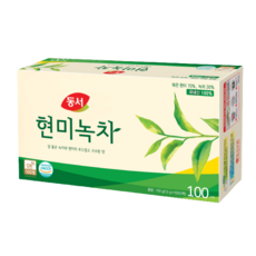 silvermoon1837greentea