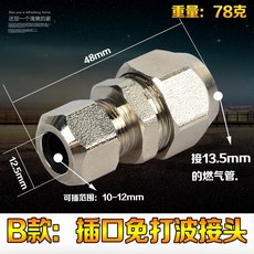 f15c5709acb86678f2023546c335e4d208807aa32b5043ce5f82af0f0091.jpg