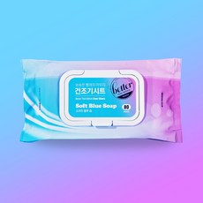 건조기시트비누향