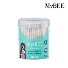 신생아온도계옷