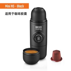 홈카페 가정용 커피머신 에스프레소 사무용 사무실 bar 머신 휴대용 미니 프레소 스몰, 블랙 캡슐 버전