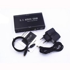 5.1오디오디코더