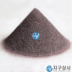 ALUMINA 연마재 알루미나 옥사이드 A 금강사 갈색모래 샌딩가루 샌딩모래 파우더 철가공 거친 목수 16 고운 220