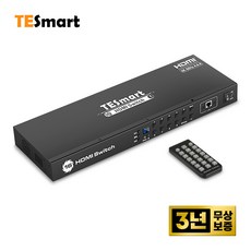 티이스마트 16포트 HDMI 선택기 4K 60Hz UHD 모니터 스위치, 16포트 HDMI 선택기 4K 60Hz (HSW1601A1U)