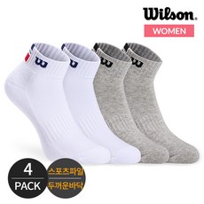 윌슨여성파일양말