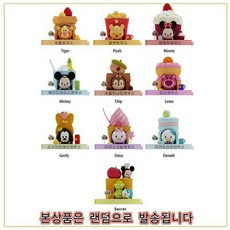 디즈니거울립밤