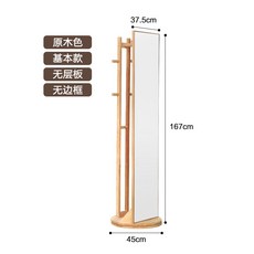 866cfe5dadfa7e303d549b12ffefc6481a98d7e48db17e7aef12c3886bd8.jpg