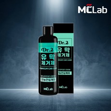 엠씨랩 닥터2 유막제거제, 1개, 300ml