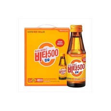 비타500 칼슘 100ml 20입 선물용
