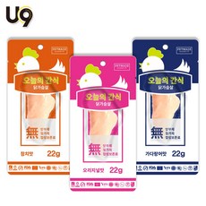 UC9 유씨나인 반려동물 고양이 강아지 닭가슴살 22g x 30개입, 오리지널맛