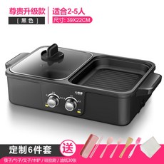 5c258fda8a1ef57e8bfcde90f85b75e855d73f8f460da554de19238411ec.jpg