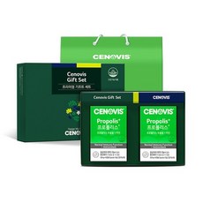 프로폴리스플러스2500