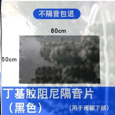 30778e1b52131264fdd9c2e8e947aa49624fbf4a80e4bc174357cef4ac57.jpg