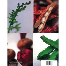 Cooks Guide To Asian Vegetables