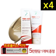 언터치드네이티브 언터치드네이티브 TMH AID 머드 히트 크림 200ml 4개 - 터치드