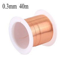 코일 구리 와이어 0.2mm 0.3mm 0.4mm 0.5mm 0.6mm 0.7mm 0.8mm 1.20mm mm 케이블 구리선 자석 에나멜 권선, 0.3mm 40m