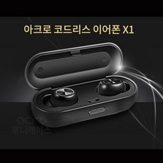 갤럭시m62