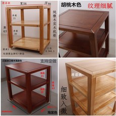 바우하우스오디오랙