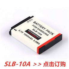 삼성 SLB-10A SLB10A 배터리에 적합 WB150F WB150 WB850F EX2F 전용 리튬 배터리, 1