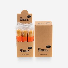 잇츄러스