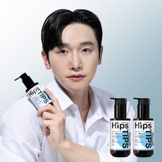 힙스팁스 2세대 항문전용워셔 남성용 청결제 미산성 세정제 성별 맞춤형 클렌저, 2개, 120ml