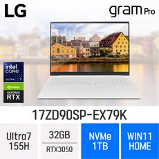 [코어 울트라7 탑재] LG전자 2024 그램 프로17 17ZD90SP-EX79K - 최신형 고성능 초경량 노트북, WIN11 Home, 32GB, 1TB, White