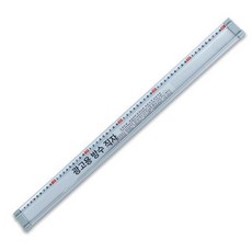 온코 슬라이딩칼 안전 칼 전단지 전단지 강철 종이 재단, 다른, 1개, 단일 스케일 자 0.5 미터