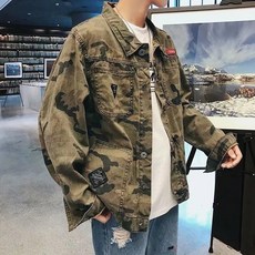 보국카모플라쥬3.0