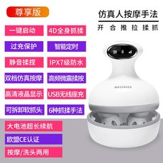 c6b8a395101d729760c22c81073a8f8c482469c4b18b83949d6717211a6b.jpg
