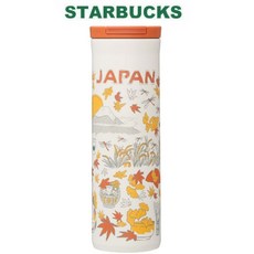 스타벅스 텀블러 오텀 디자인 일본 스테인리스 보틀 473ml 발레타인, 1개