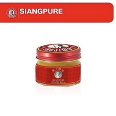 명품 태국 야돔 시앙퓨어 아로마밤 화이트/엘로우 40g, 엘로우, 1개
