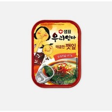 샘표 우리엄마 매콤한 깻잎, 40g, 30개