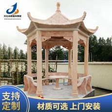 8ac3bf22150c9b2509eb1416e33d251d2826d7b3a2092a9d86ce13c62a02.jpeg