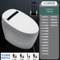 aq-350