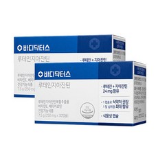바디닥터스 루테인지아잔틴 30캡슐 2박스, 2개, 30정