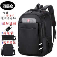 aa9f715a93cc3dc0602f5f22d9e7cb0055b501b9707567a823864e1e0a87.jpg