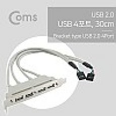 47le8500tv메인보드