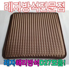 d5102gw