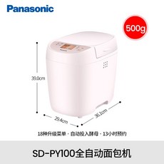 벤하임미니오븐